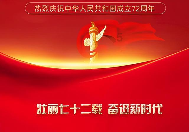 富安健洋：我上场时没得到任何具体指示，最后一轮必须要赢球